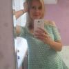Екатерина, 36, г.Милан Екатерина, 36, г.Милан