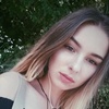 Кира, 20, г.Днепрорудное Кира, 20, г.Днепрорудное