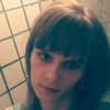 Наталья Беленкова (Те, 28, г.Мстиславль Наталья Беленкова (Те, 28, г.Мстиславль
