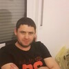 Vasile P, 32, г.Дрокия Vasile P, 32, г.Дрокия