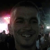 Ваха, 33, г.Раздельная Ваха, 33, г.Раздельная