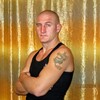Алекс, 37, г.Знаменка Алекс, 37, г.Знаменка