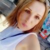 Виктория, 38, г.Мариуполь Виктория, 38, г.Мариуполь