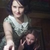 Елизавета, 22, г.Новотроицк Елизавета, 22, г.Новотроицк