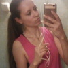 Анна, 26, г.Бровары Анна, 26, г.Бровары