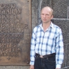 Григорий, 51, г.Пологи Григорий, 51, г.Пологи