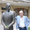 Vladimir, 59, г.Кисловодск Vladimir, 59, г.Кисловодск