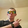 Nazar, 24, г.Долина Nazar, 24, г.Долина
