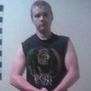 Shane Rafferty, 21, г.Финикс Shane Rafferty, 21, г.Финикс