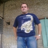 АРТЕМ, 32, г.Торез АРТЕМ, 32, г.Торез