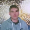 Виктор, 36, г.Улан-Удэ Виктор, 36, г.Улан-Удэ
