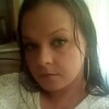 Юлия, 30, г.Сочи Юлия, 30, г.Сочи