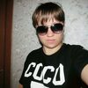 Карина, 23, г.Черемхово Карина, 23, г.Черемхово