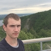 никита, 25, г.Новокуйбышевск никита, 25, г.Новокуйбышевск