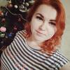 Наталія, 22, г.Канев Наталія, 22, г.Канев