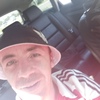 Дима, 30, г.Запорожье Дима, 30, г.Запорожье