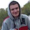 ілля, 23, г.Гадяч ілля, 23, г.Гадяч