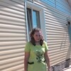 ОКСАНА, 32, г.Лениногорск ОКСАНА, 32, г.Лениногорск
