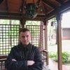 Сергей, 36, г.Киреевск Сергей, 36, г.Киреевск