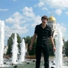 Роман, 27, г.Гуково Роман, 27, г.Гуково