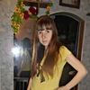 Кристина, 26, г.Сегежа Кристина, 26, г.Сегежа