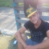 Женя, 27, г.Глухов Женя, 27, г.Глухов