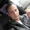 Владимир Новиков, 32, г.Мурманск Владимир Новиков, 32, г.Мурманск