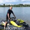 Дмитрий, 33, г.Курагино Дмитрий, 33, г.Курагино
