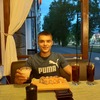 Миша, 23, г.Псков Миша, 23, г.Псков