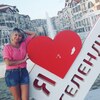 Ольга, 50, г.Геленджик Ольга, 50, г.Геленджик
