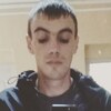Андрей, 25, г.Хмельницкий Андрей, 25, г.Хмельницкий