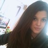 Лера, 25, г.Кострома Лера, 25, г.Кострома