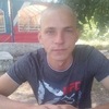 Ярослав, 23, г.Карловка Ярослав, 23, г.Карловка