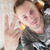 Алекс Ефрем, 28, г.Климовичи Алекс Ефрем, 28, г.Климовичи