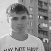 Павел Ланцов, 28, г.Lisbon Павел Ланцов, 28, г.Lisbon