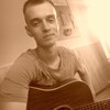 Taras, 21, г.Николаев Taras, 21, г.Николаев
