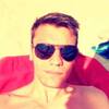 Кирил, 25, г.София Кирил, 25, г.София