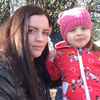 Татьяна, 25, г.Балта Татьяна, 25, г.Балта