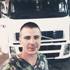 Дмитрий, 26, г.Новоград-Волынский Дмитрий, 26, г.Новоград-Волынский