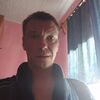 Nikolay, 31, г.Шипуново Nikolay, 31, г.Шипуново