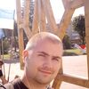 Віталій Демко, 27, г.Борислав Віталій Демко, 27, г.Борислав