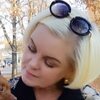 Надежда, 43, г.Черкассы Надежда, 43, г.Черкассы