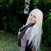 Юлия, 34, г.Ефремов Юлия, 34, г.Ефремов