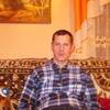 Мери, 21, г.Изяслав Мери, 21, г.Изяслав