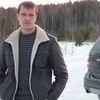 Илья, 36, г.Краснотурьинск Илья, 36, г.Краснотурьинск