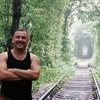 Сергій, 33, г.Лохвица Сергій, 33, г.Лохвица