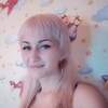 Валерия, 20, г.Сыктывкар Валерия, 20, г.Сыктывкар