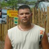 Николай, 40, г.Узловая Николай, 40, г.Узловая