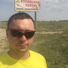 Дмитрий, 28, г.Купино Дмитрий, 28, г.Купино