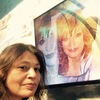 лана, 53, г.Реховот лана, 53, г.Реховот